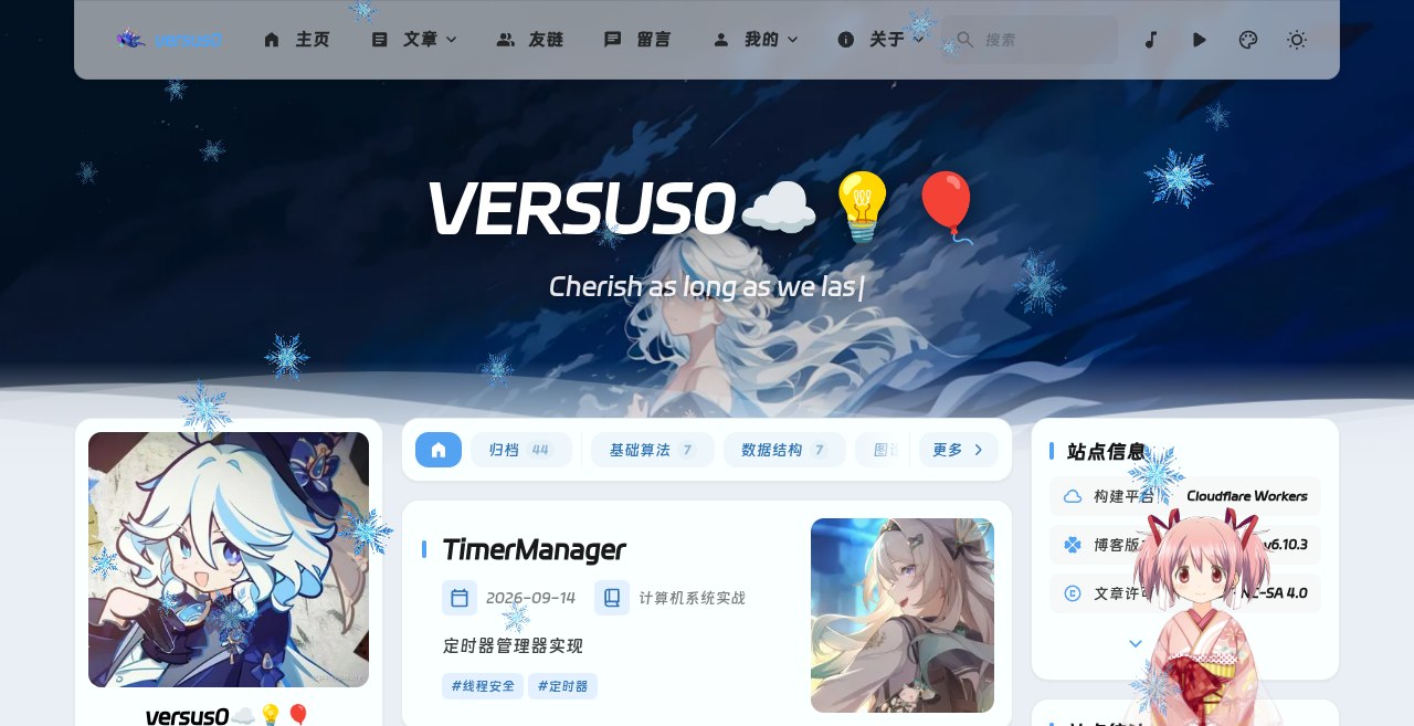 versus0