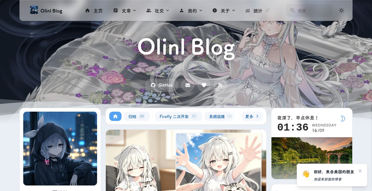 Olinl Blog