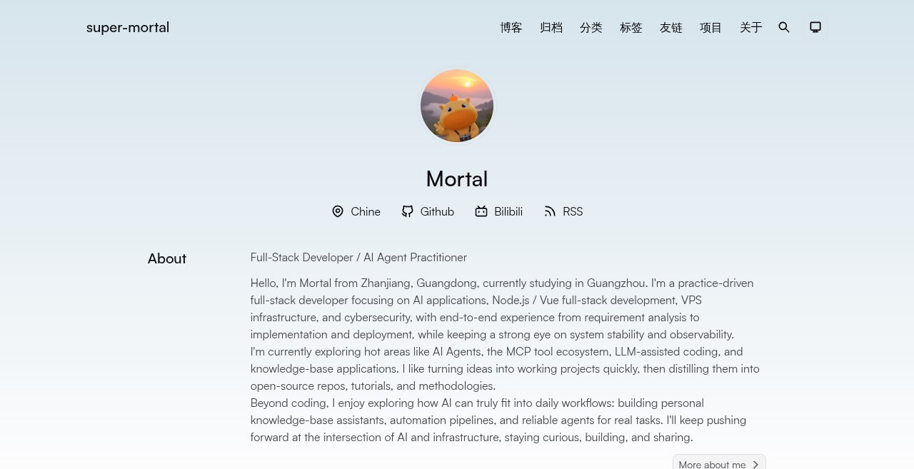 super-mortal