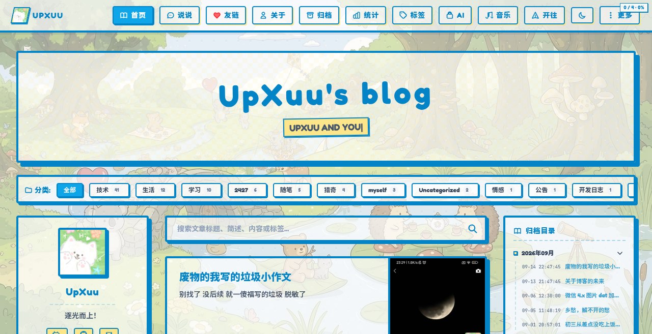 UpXuu